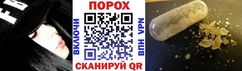Amphetamine 98% Яровое