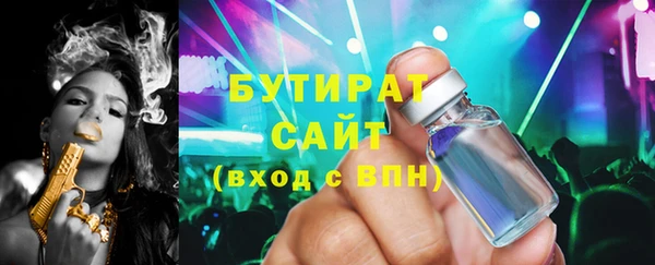 дурь Алексин