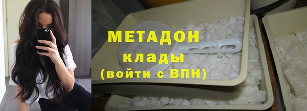 кокаин перу Алзамай