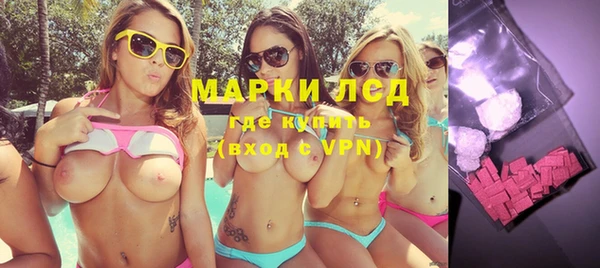 амф Абаза