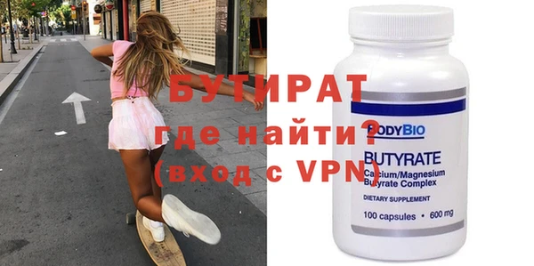 амф Абаза