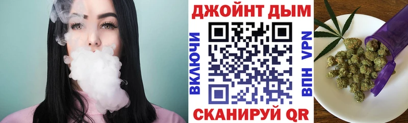 МАРИХУАНА Ganja Яровое